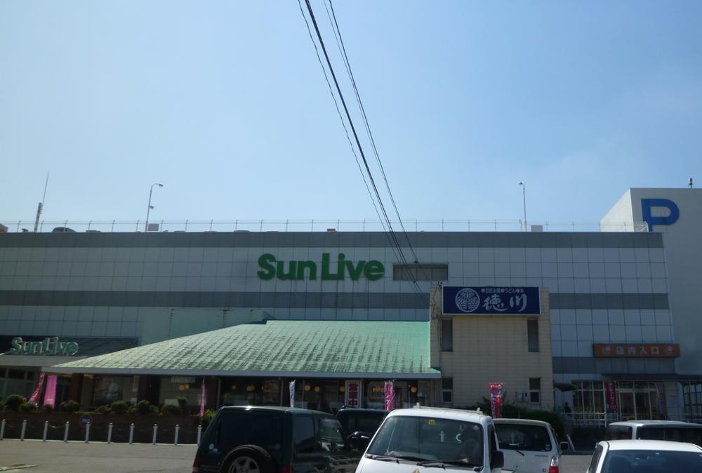 Supermarket. Sanribu until Kabe shop 480m