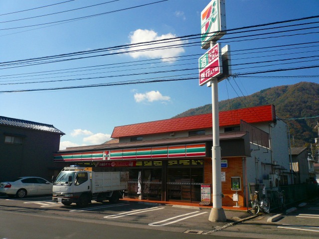 Convenience store. Seven-Eleven Hiroshima Kabeminami store up (convenience store) 625m