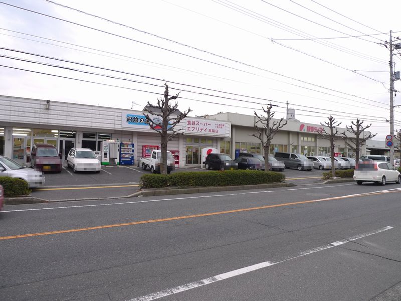 Supermarket. Hattori Taiyo ・ Everyday until the (super) 590m