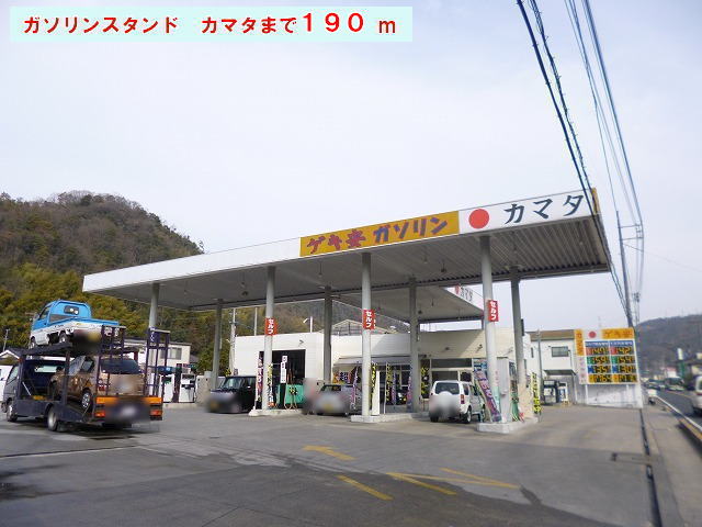 Other. Gas station Kamata to (other) 190m