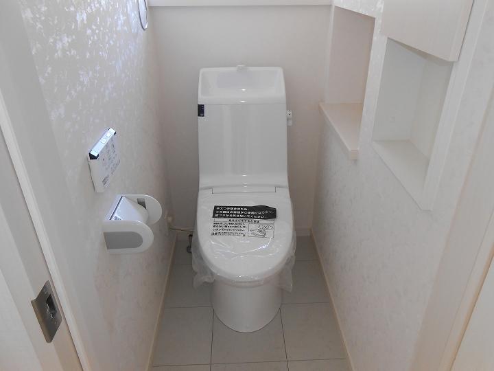 Toilet