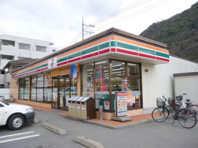 Convenience store. Seven-Eleven Hiroshima Kabeminami 4-chome up (convenience store) 1226m