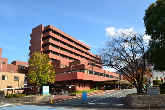 Hospital. Hiroshimashiritsuasashiminbyoin until the (hospital) 1111m