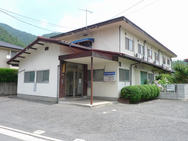 Hospital. Horikawa Internal Medicine gastroenterologist until the (hospital) 160m