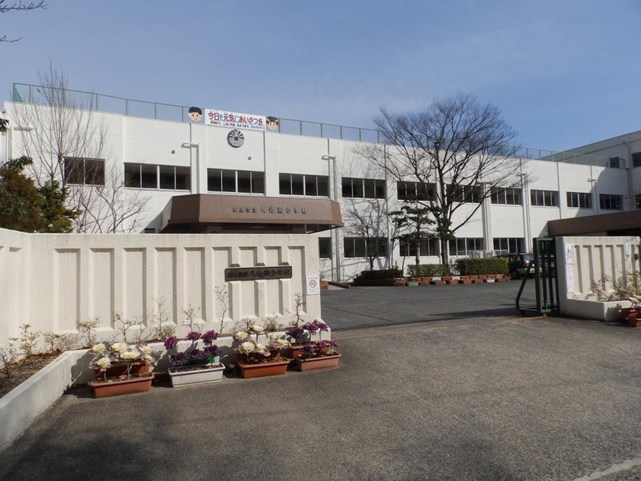 Primary school. 716m to Hiroshima Municipal lottery Minami Elementary School