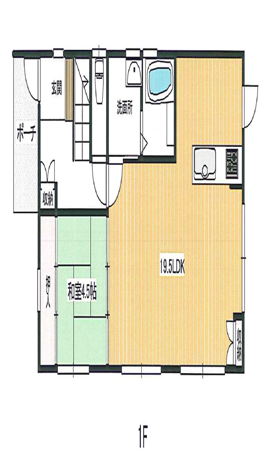 Floor plan. 24,300,000 yen, 4LDK + S (storeroom), Land area 175.12 sq m , Building area 106.4 sq m 1F (19.5LDK ・ 4.5 sum)