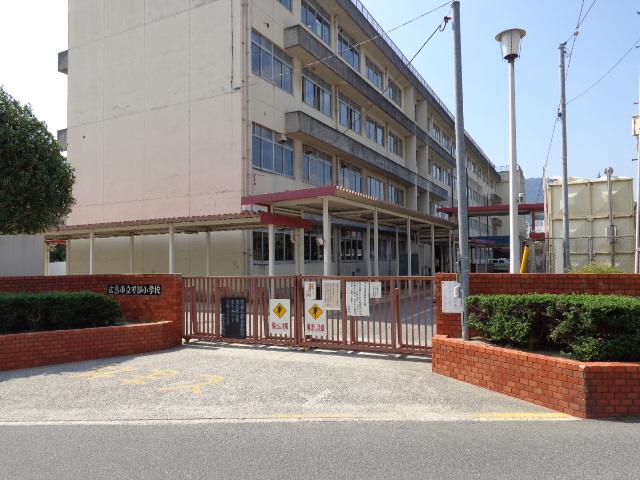 Primary school. 374m to Hiroshima Municipal Kabe Elementary School