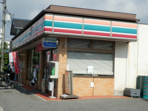 Convenience store. 532m to Seven-Eleven Hiroshima Nakafukawa store (convenience store)