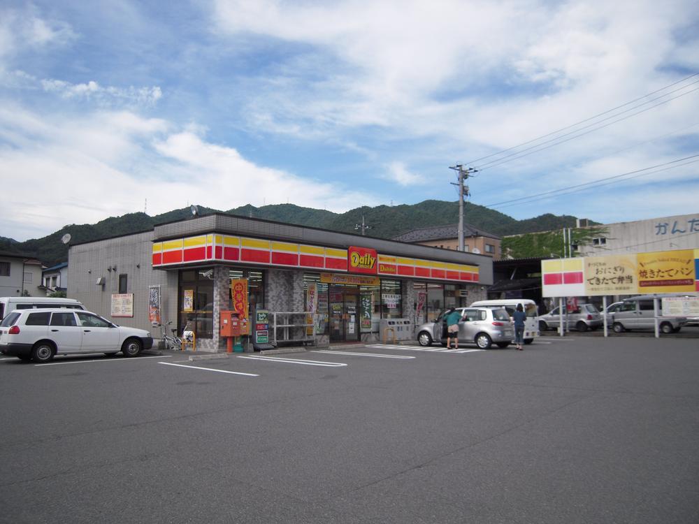 Convenience store. 2980m until the Daily Yamazaki Kabe Miiri shop