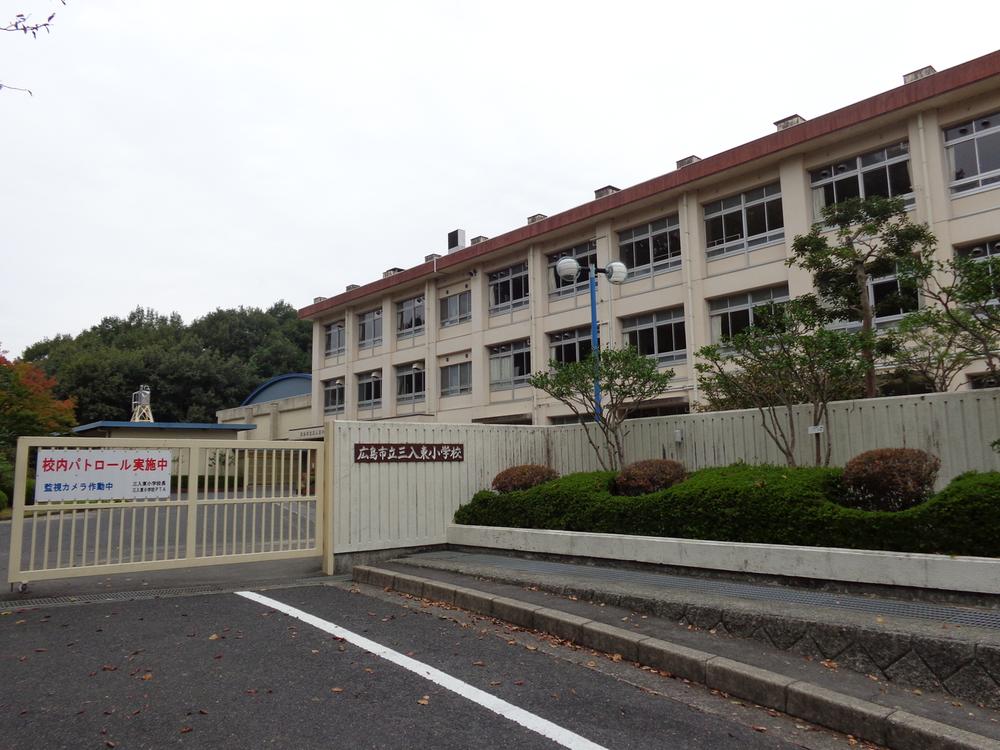 Primary school. 1914m to Hiroshima Municipal Miirihigashi Elementary School
