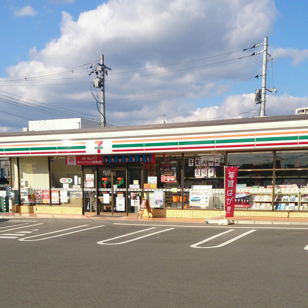 Convenience store. 896m to Seven-Eleven Hiroshima Kabe 2-chome