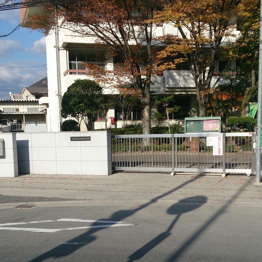 Primary school. 1253m to Hiroshima Municipal Kabeminami Elementary School