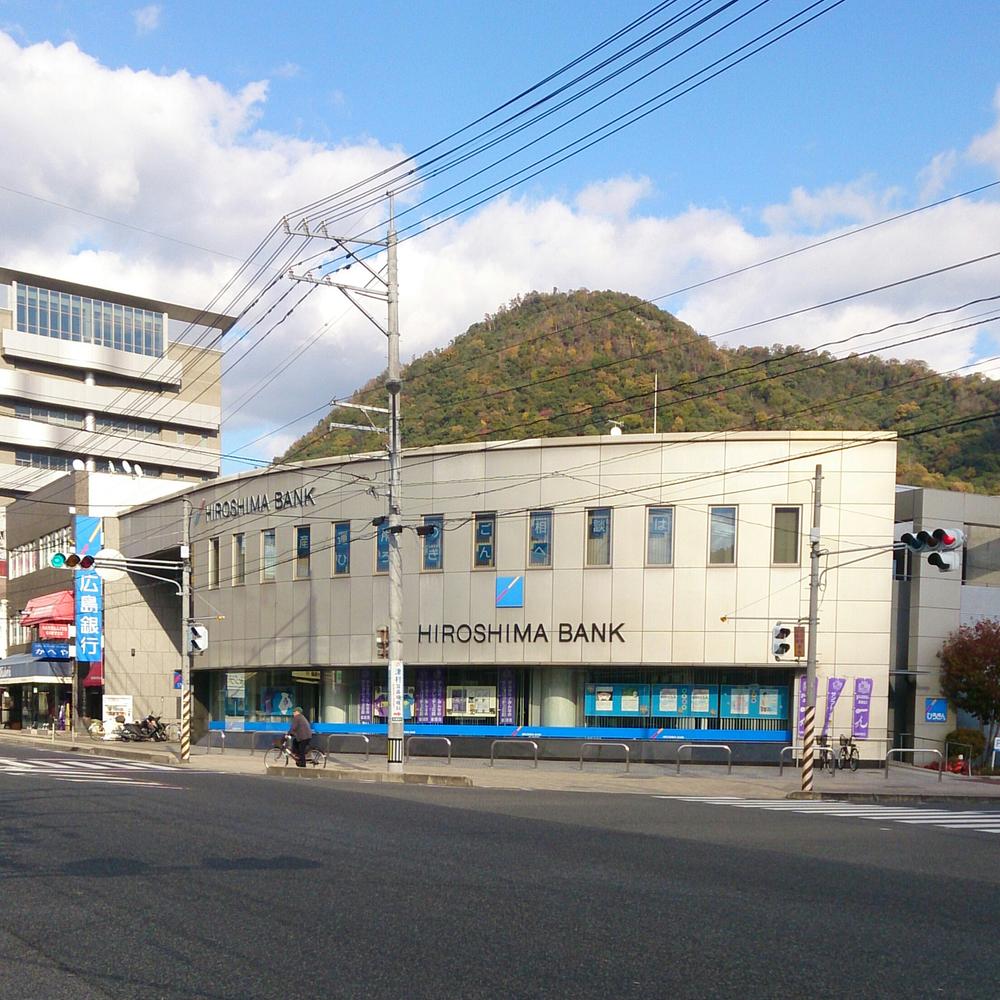 Bank. Hiroshima Kabe to the branch 1645m