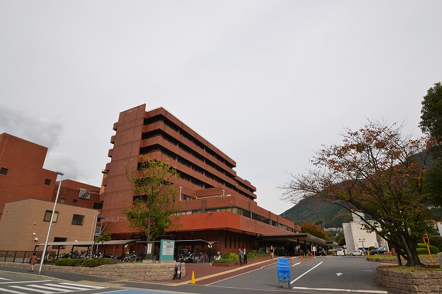 Hospital. Hiroshimashiritsuasashiminbyoin until the (hospital) 1554m