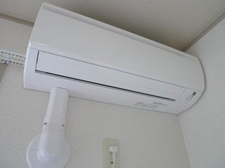 Other Equipment. 2009 year made air conditioning