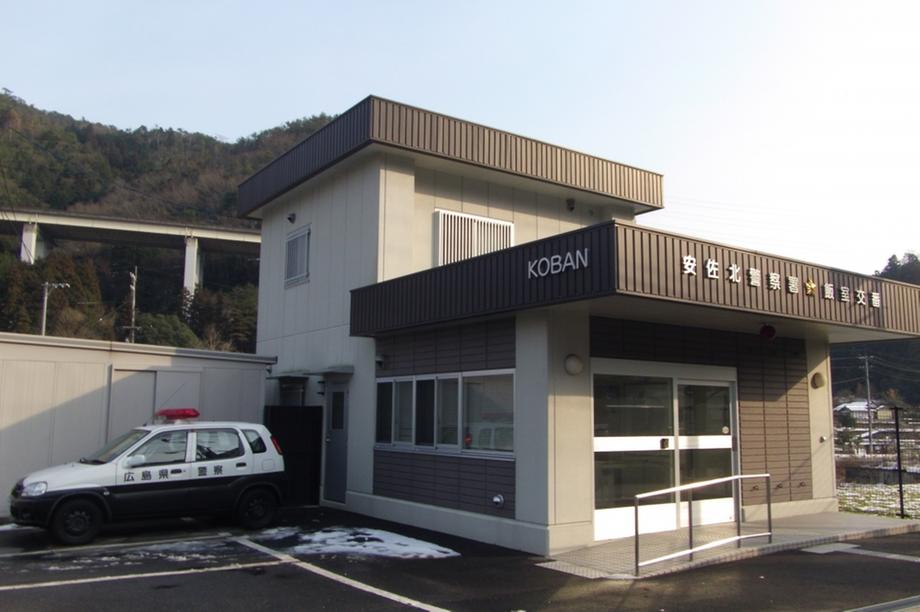 Police station ・ Police box. Imuro until alternating 2745m