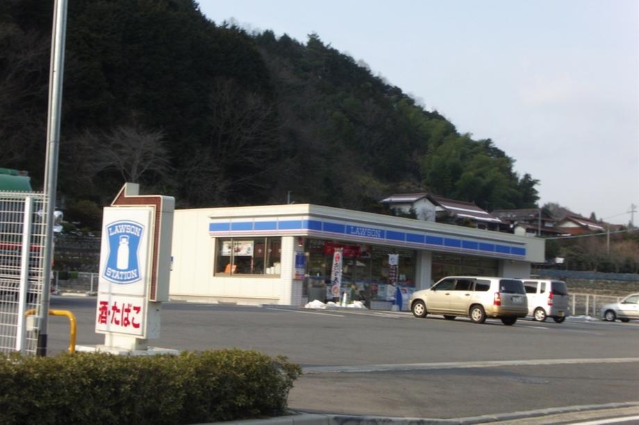 Convenience store. 3131m until Lawson Hiroshima Imuro shop
