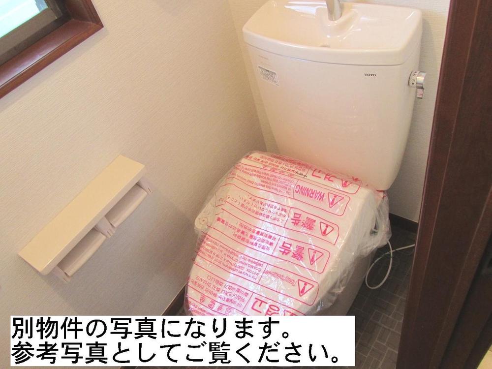 Toilet. Reference photograph (another property ・ Same specifications)