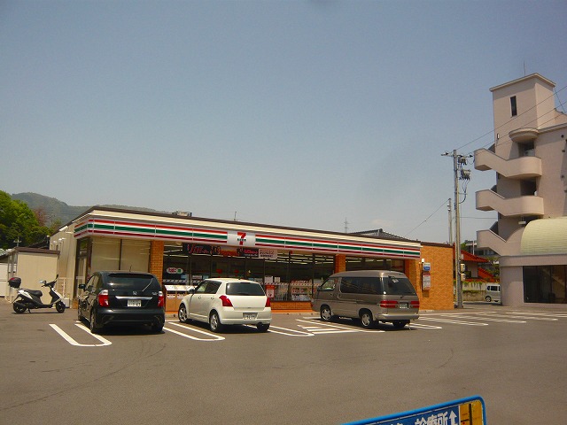 Convenience store. Seven-Eleven Hiroshima Ochiai 1-chome to (convenience store) 920m