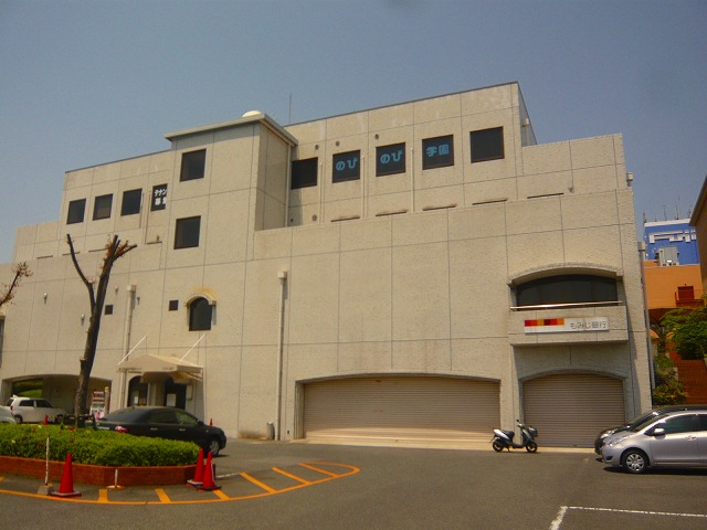 Bank. Momiji Bank Koyo New Town Branch (Bank) to 1167m