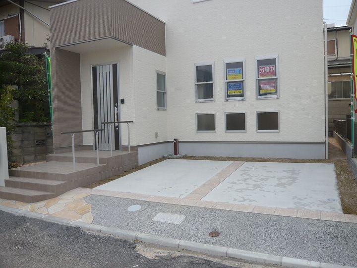Parking lot