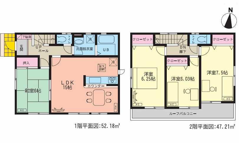 Floor plan. 18.3 million yen, 4LDK, Land area 256.01 sq m , Building area 99.39 sq m