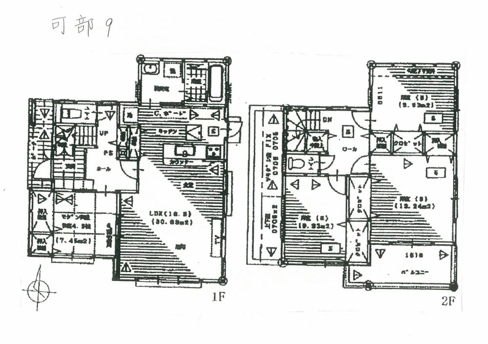 Floor plan. 24,800,000 yen, 4LDK, Land area 147.13 sq m , Building area 109.3 sq m