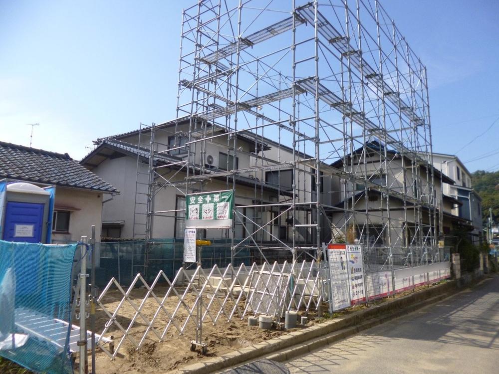 Local appearance photo. (October 2013) Shooting