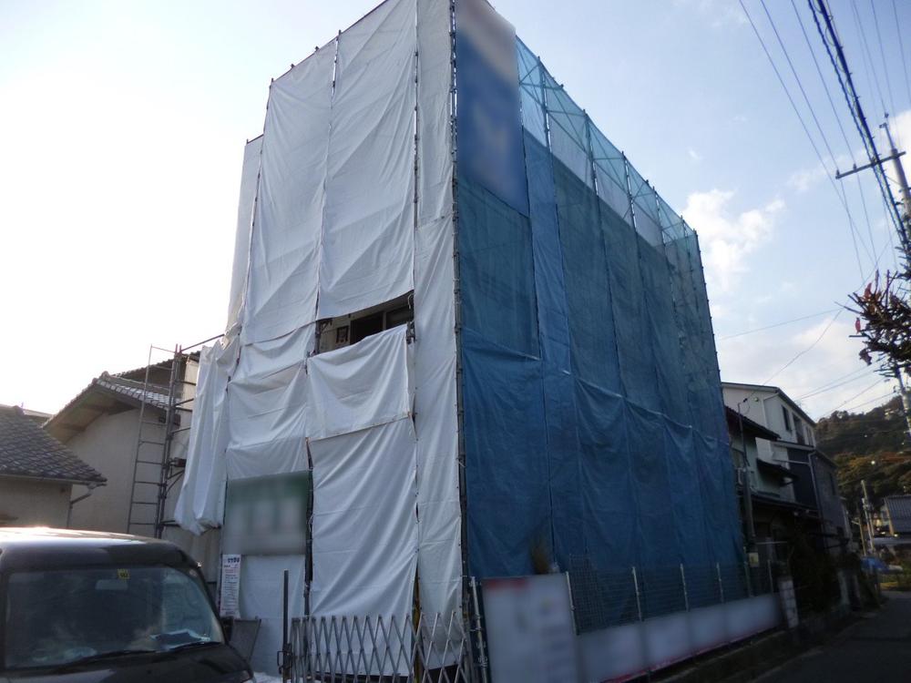 Local appearance photo. (December 2013) Shooting