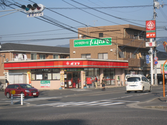 Convenience store. 693m to poplar Higashihara store (convenience store)
