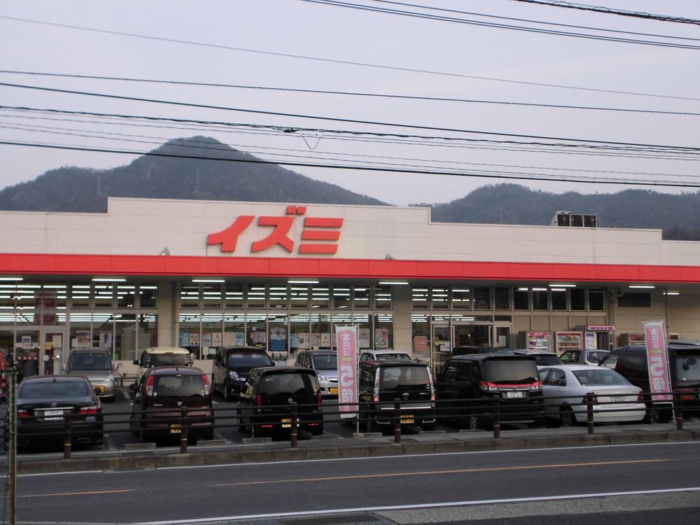 Supermarket. Izumi Numata 2400m to shop