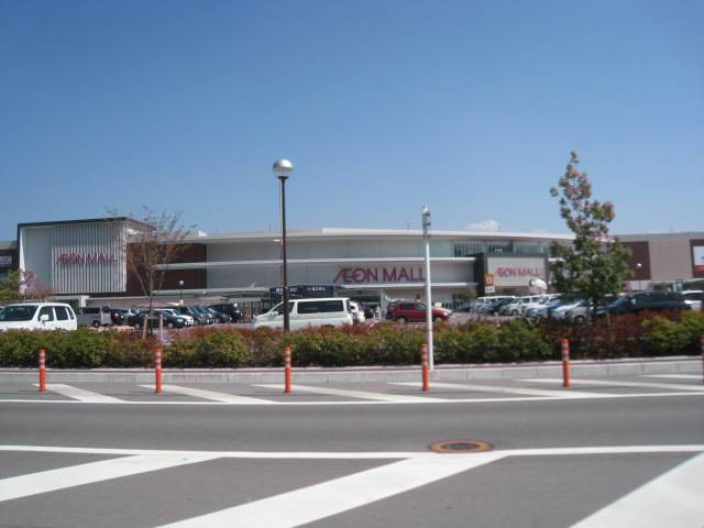 Shopping centre. 290m to Aeon Mall Gion Hiroshima (shopping center)