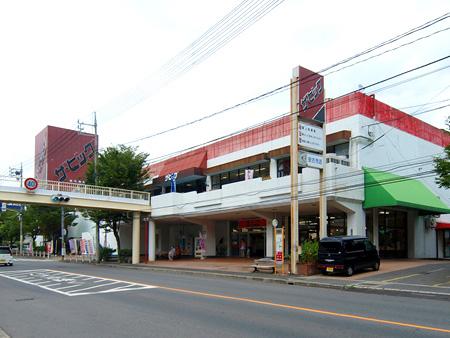 Supermarket. The ・ 1341m until the Big Yasufuruichi shop