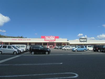 Supermarket. Until Makkusubaryu 740m