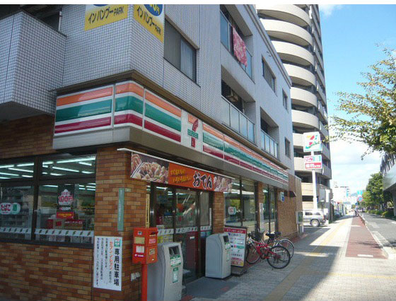 Convenience store. 240m to Seven-Eleven (convenience store)