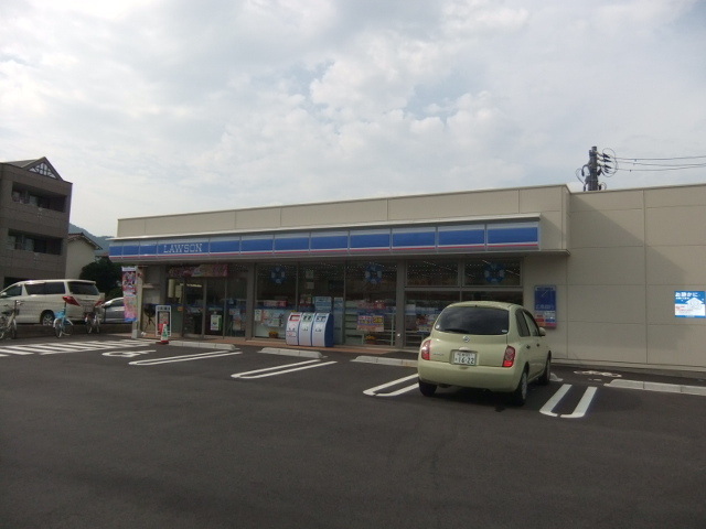 Convenience store. Lawson Natsuka 5-chome up (convenience store) 90m