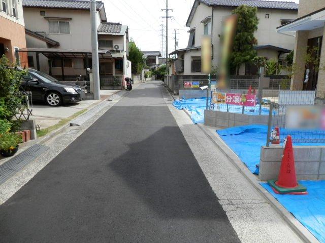 Local photos, including front road