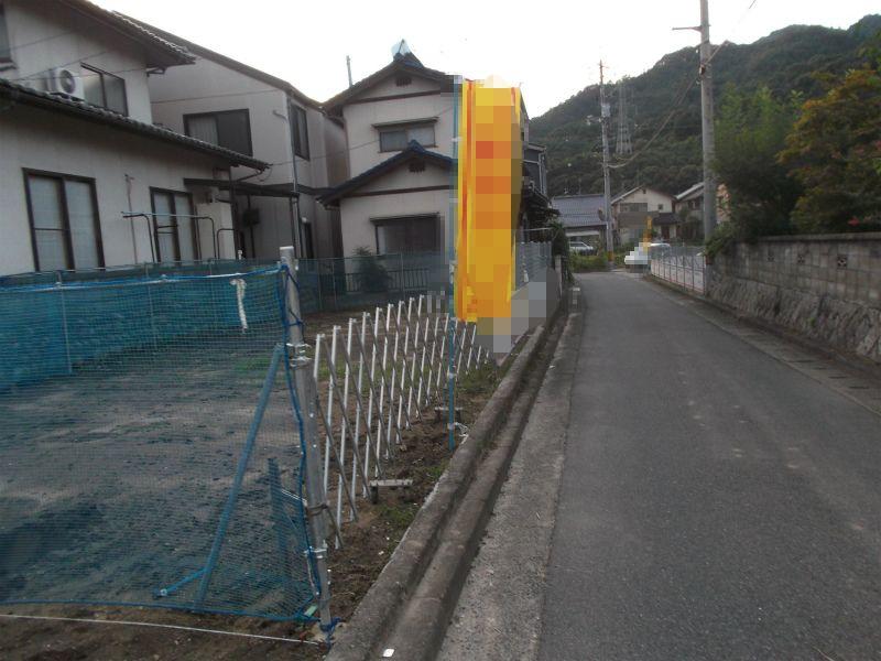 Local photos, including front road