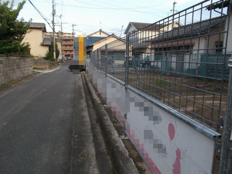 Local photos, including front road