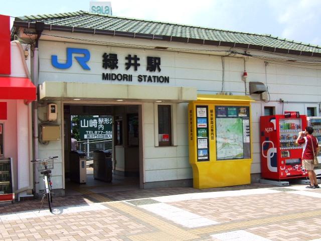station. 1100m until JR Midorii Station