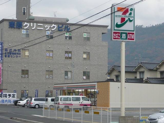 Convenience store. Seven? Eleven Hiroshima Higashihara 1-chome (convenience store) to 369m