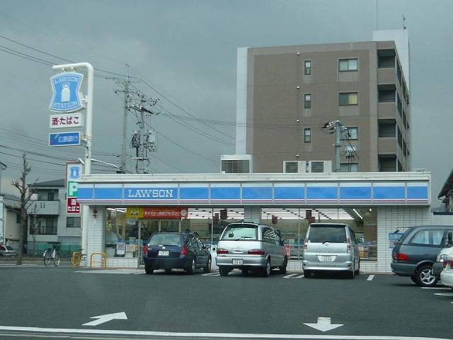Convenience store. Lawson Higashihara 2-chome up (convenience store) 500m