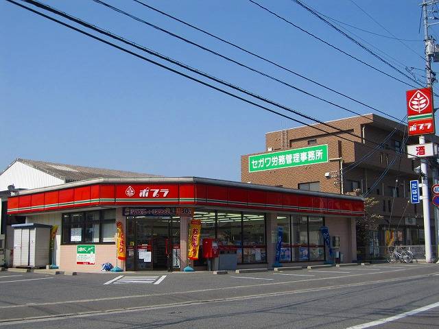 Convenience store. 550m to poplar Higashino store (convenience store)