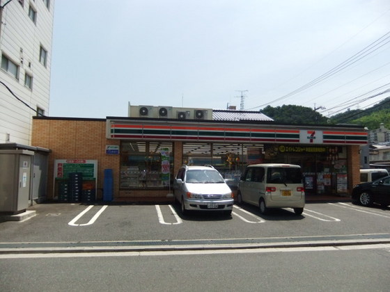 Convenience store. Seven-Eleven Hiroshima Shinjo store up (convenience store) 177m