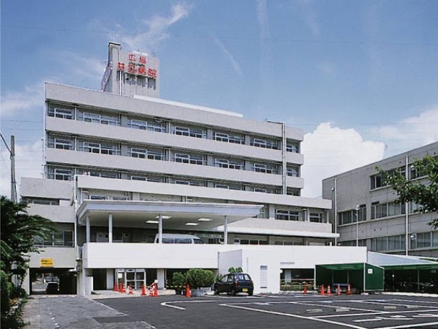 Hospital. Kyoritsu 1509m to the hospital (hospital)