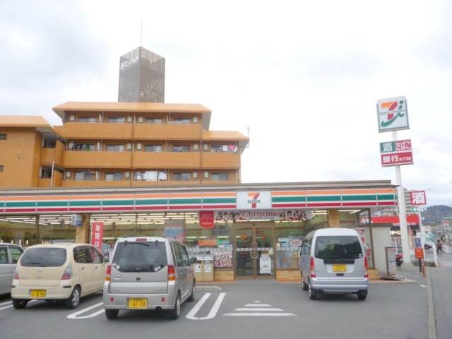 Convenience store. seven Eleven Nakasu 220m to the store (convenience store)
