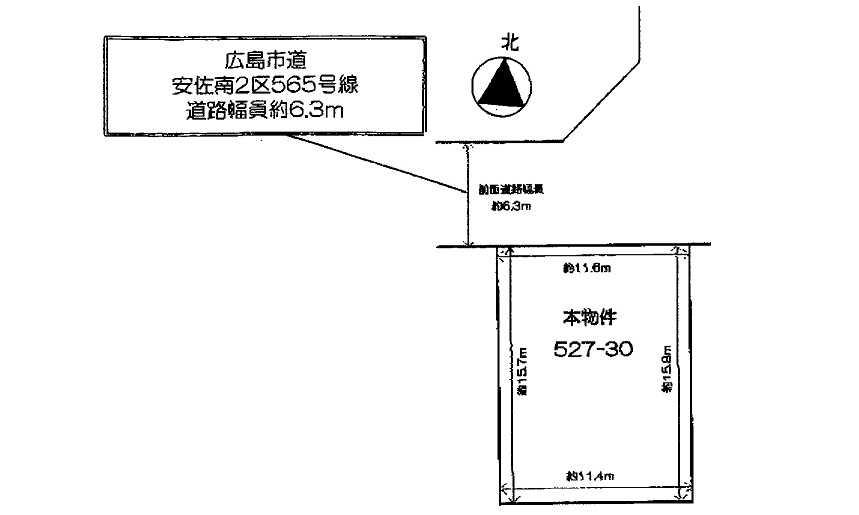 Compartment figure. Land price 11 million yen, Land area 182.28 sq m