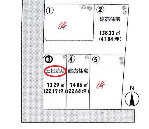 Compartment figure. Land price 16.8 million yen, Land area 73.29 sq m