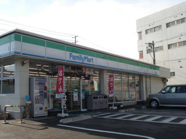 Convenience store. FamilyMart Yagi-chome store up (convenience store) 304m