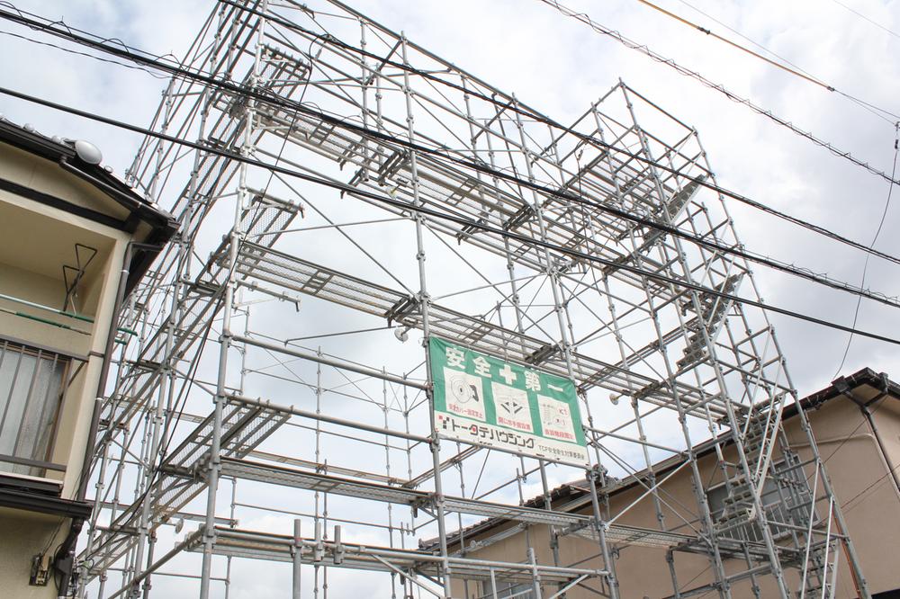 Local appearance photo. Local appearance is a picture. 